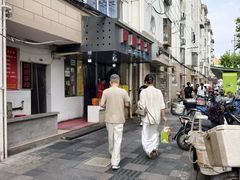 -阿麟馄饨(延长路店)