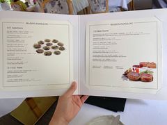 菜单-蝶舍·MAISON PAPILLON