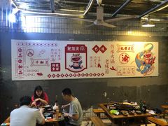 大堂-肥龙火锅(南坪店)