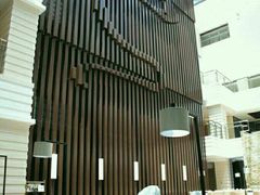 -云庭咖啡厅· 中航泊悦酒店(虹桥T2店)