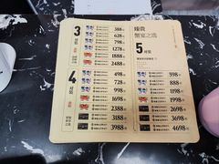 -蟹状元大闸蟹·年货·粽子(成都成华店)