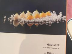 -浦江二号·独栋江景餐厅(滨江大道店)