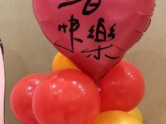 -红菜坊·烤鸭·川鲁宴(石园店)