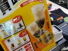 -小泉居(水坑尾店 )