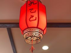 -孔乙己酒家(虹桥路店)