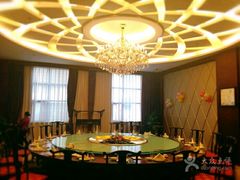 包厢-鲁班喜悦酒店