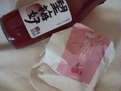 -原麦山丘(天津天河城店)
