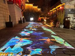 -茅山东方盐湖城景区