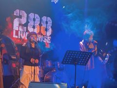 -288 Livehouse 酒吧(思南公馆店)