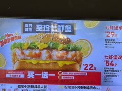 -肯德基(石佛营店)