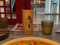 -廖川菜(八佰伴店)
