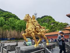 -藏山旅游风景区