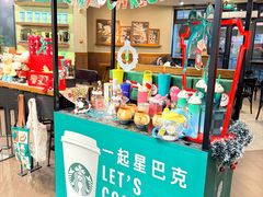 -星巴克(无锡百联奥特莱斯店)