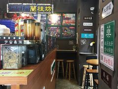 门面-香港鸿记冰室