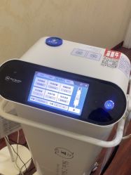 -武汉五洲整形外科医院