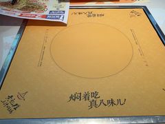 -黄记煌三汁焖锅(崇文门店)