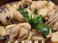 -广州富力丽思卡尔顿酒店·丽轩·粤菜