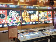 -牛将军•涮肉•烤肉(北京王府井·故宫店)