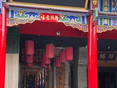 -子午路张记肉夹馍(小寨西路店)