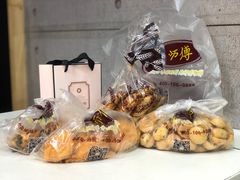 蝴蝶酥-国际饭店·帆声西饼屋(黄河路店)