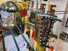 -老表记广西宵夜螺蛳鸭脚煲(西大店)