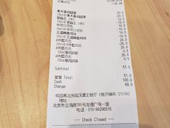 -汉堡王(龙德广场店)