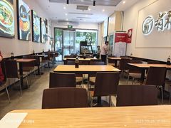 -有礼有面(知春路店)