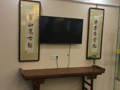 -秦汉胡同书法古筝围棋国画书院(宝地分馆)