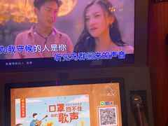 -友唱全民k歌(新中关购物中心店)