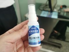 -郑州新郑国际机场