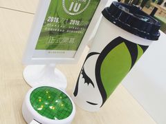 -813芭依珊 BAESAn(皇冠十畝地店)