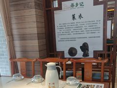 -寻乡迹· 湖南家宴(竹坑店)