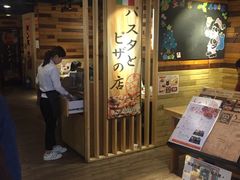 门面-Ufufu cafe(天神巷店)