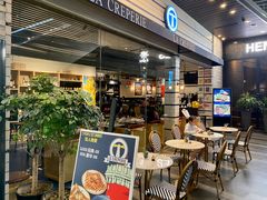 -La Creperie法餐厅(芮欧百货店)