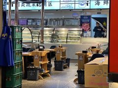 -蚝英雄鲜蚝自助专门店(长楹天街直营店)