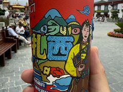 -阿刁(大昭寺店)