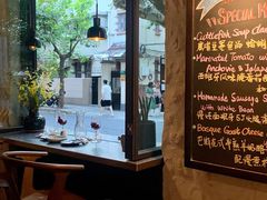 -Apollo·西班牙小酒馆(安福路店)