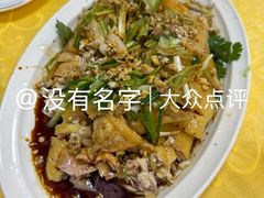 -金豪沙姜鸡饭店(昌平路店)