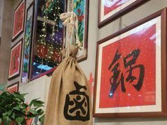 -巴卤社老火锅(财富店)