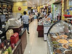 -三阳盛(南京西路店)