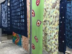 -璞真扎染博物馆