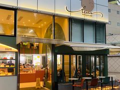 -tuan woodfire kitchen(锦绣坊店)