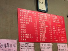 -上海特色小笼店(铁岭路90弄小区店)