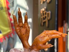 -鸡脚旮旯平江路店