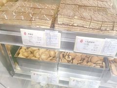 -上海哈尔滨食品厂(淮海中路店)