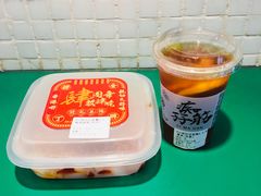 -孖记茶档·热腾茶餐(江南西plus店)