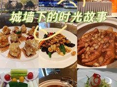 -粤珍轩.创始店.始于2001(含光门店)