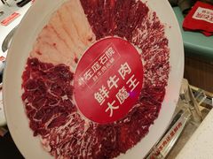 -左庭右院鲜牛肉火锅(长泰广场店)