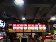 -博鳌悠然·忠锐杂粮茶餐厅