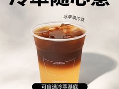 -Something For(鹏润达店)